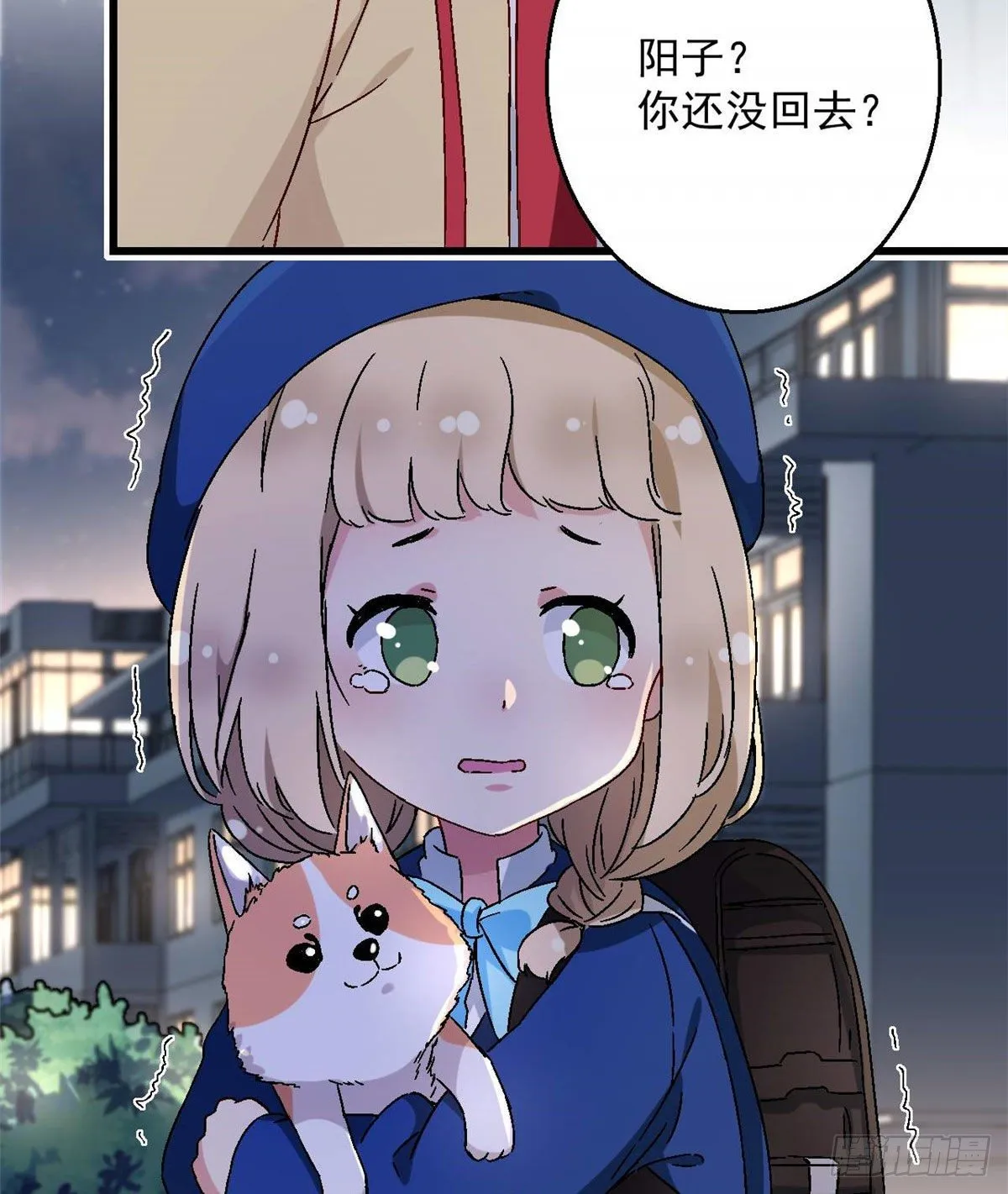 06 小野阳子 第4页