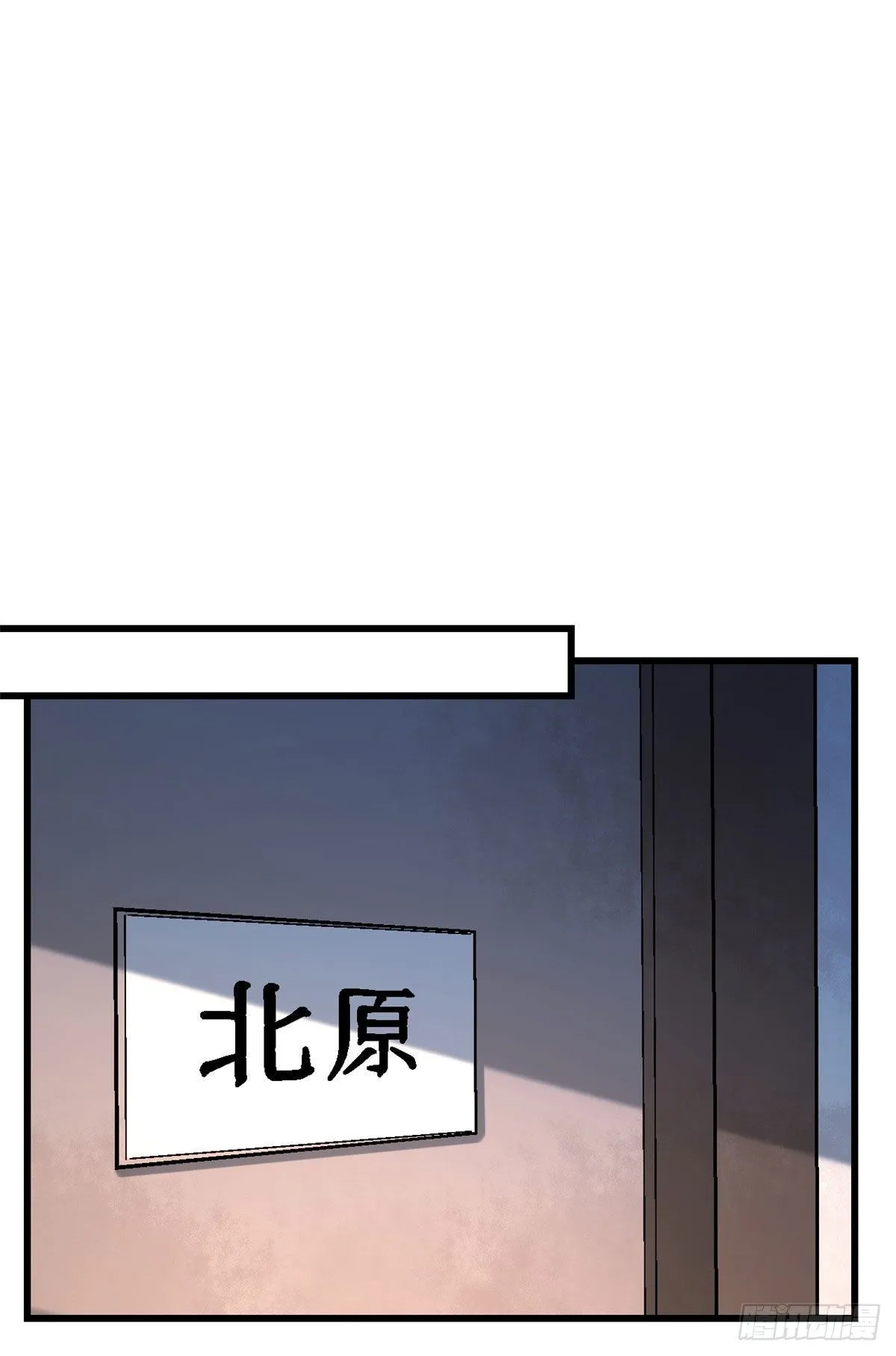 06 小野阳子 第8页
