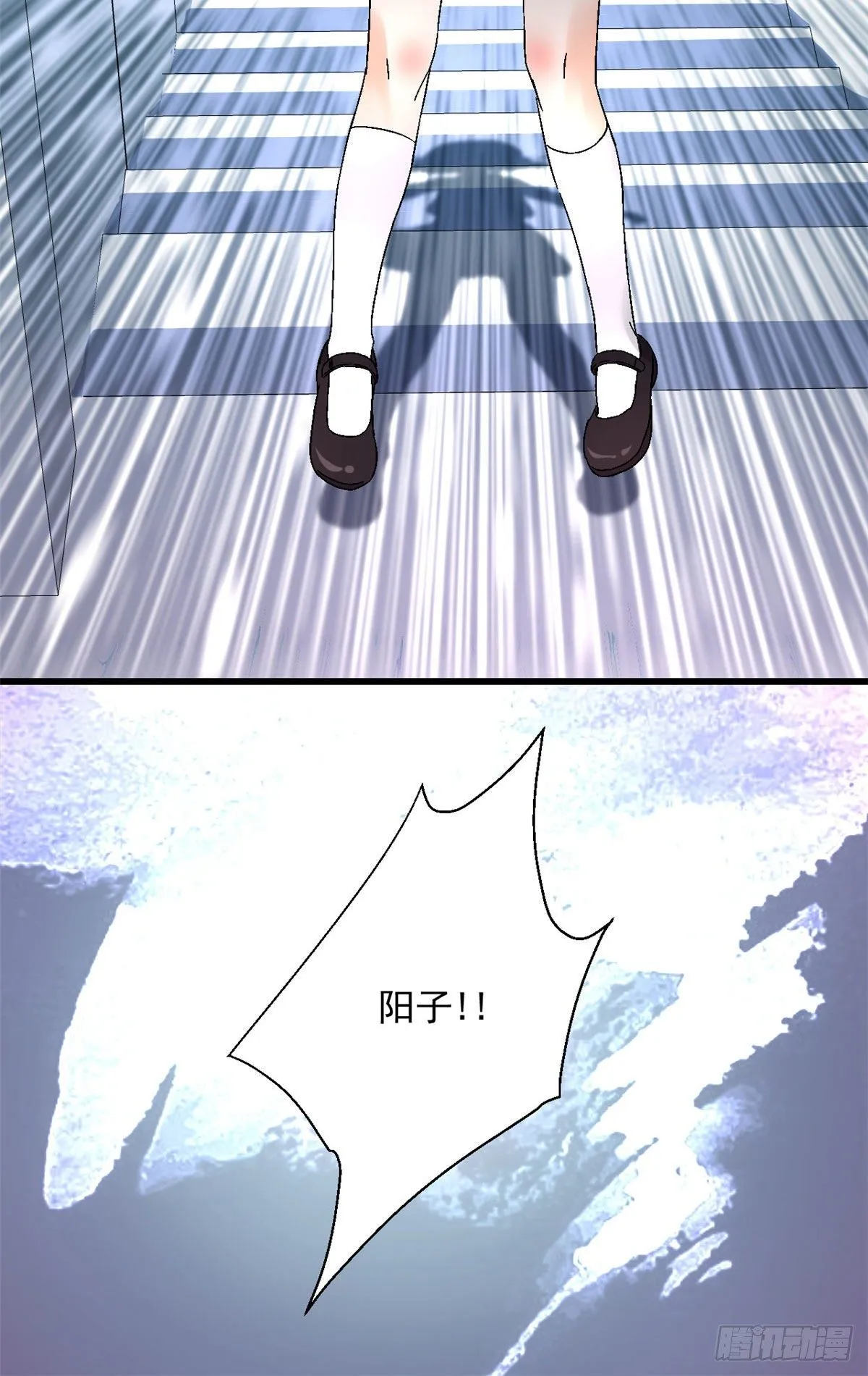 06 小野阳子 第39页