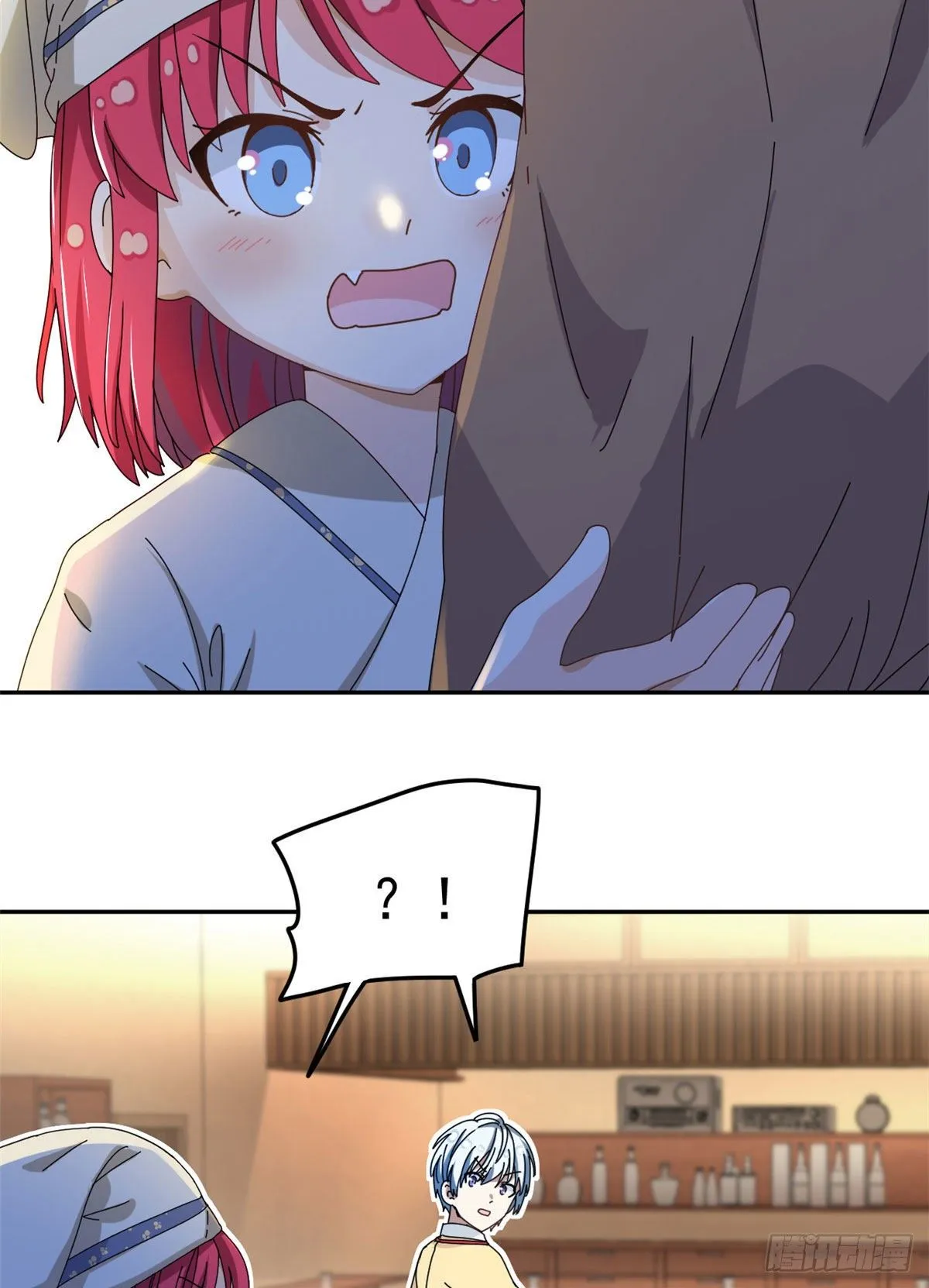 16 三姐真乱来 第31页