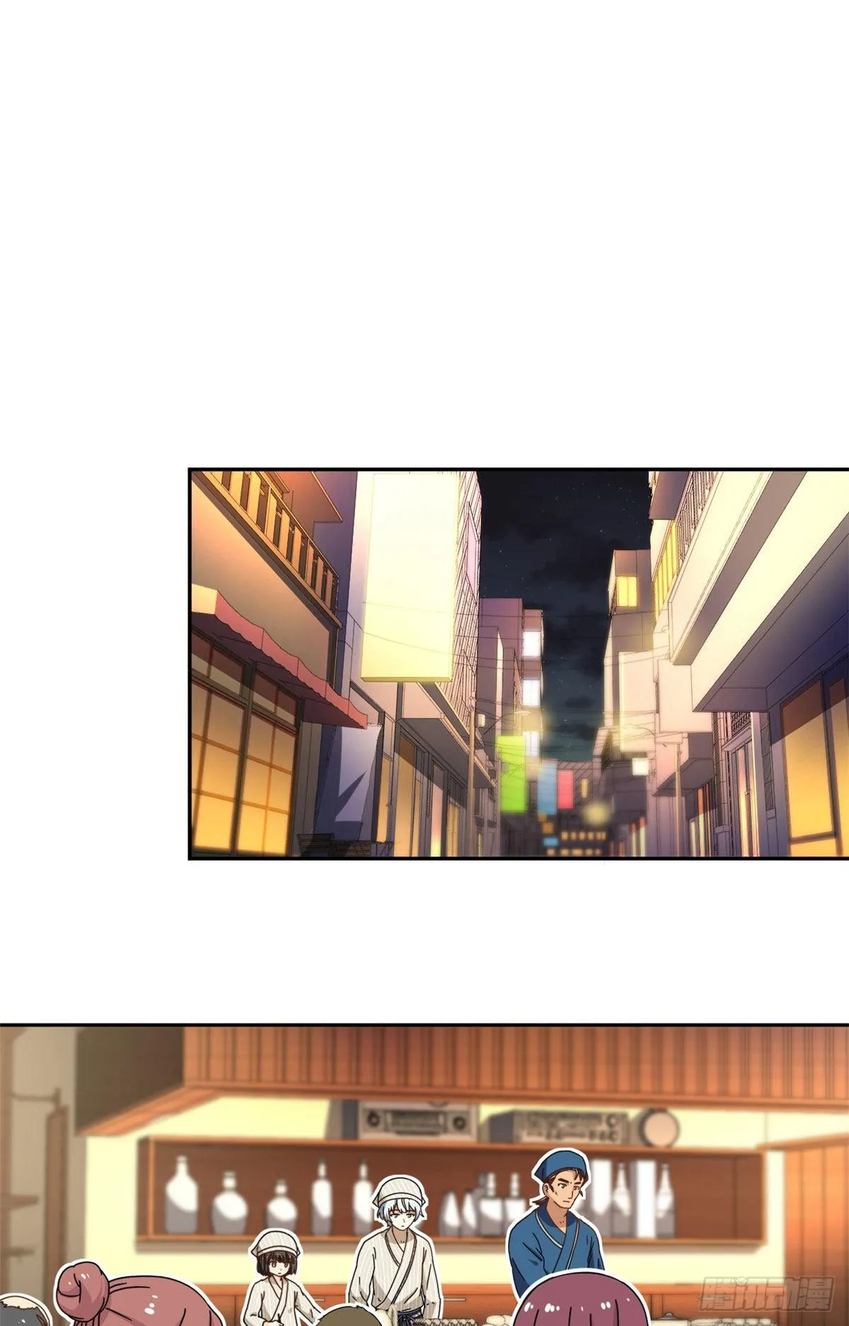 19 你在看姐姐的屁股？ 第25页