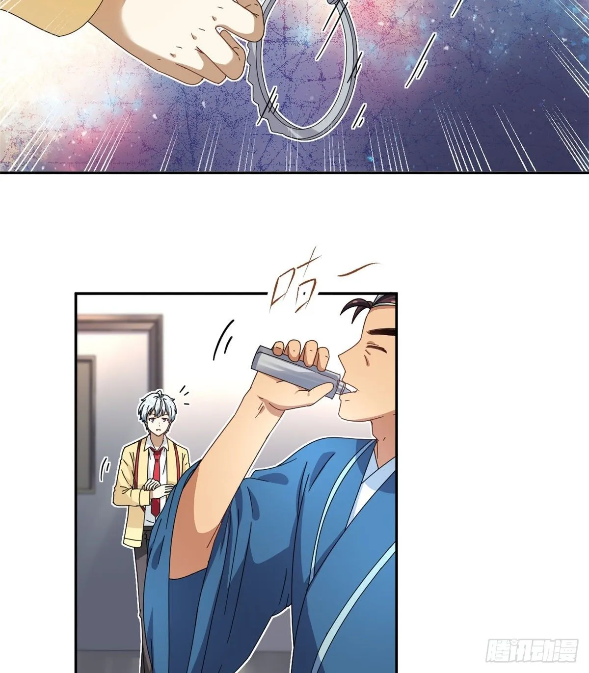 27 光顾警局 第31页