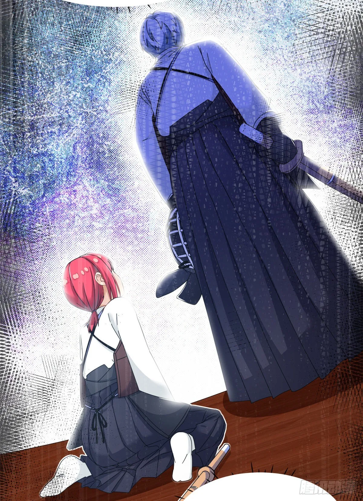 33 克服心魔 第11页
