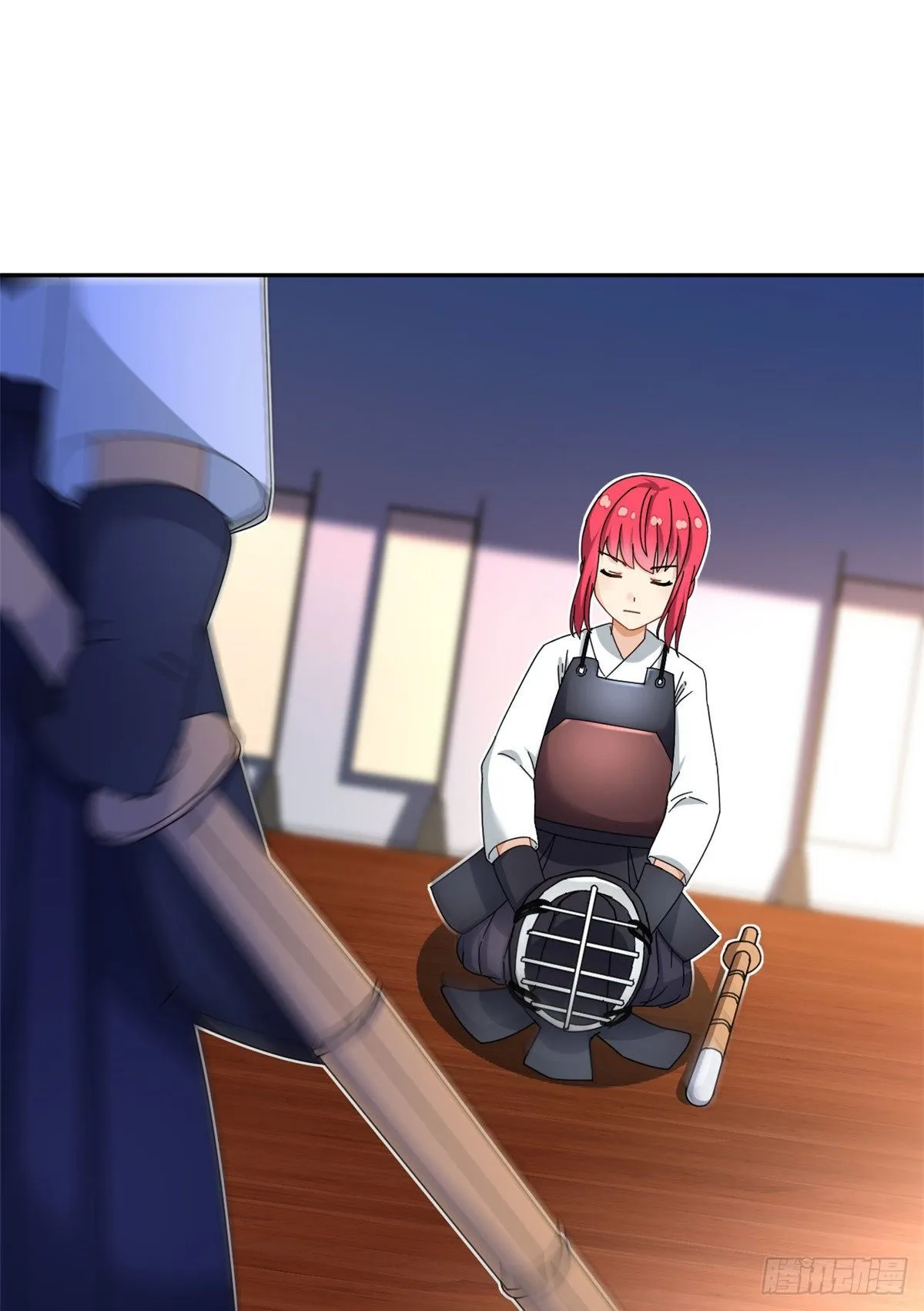 33 克服心魔 第18页