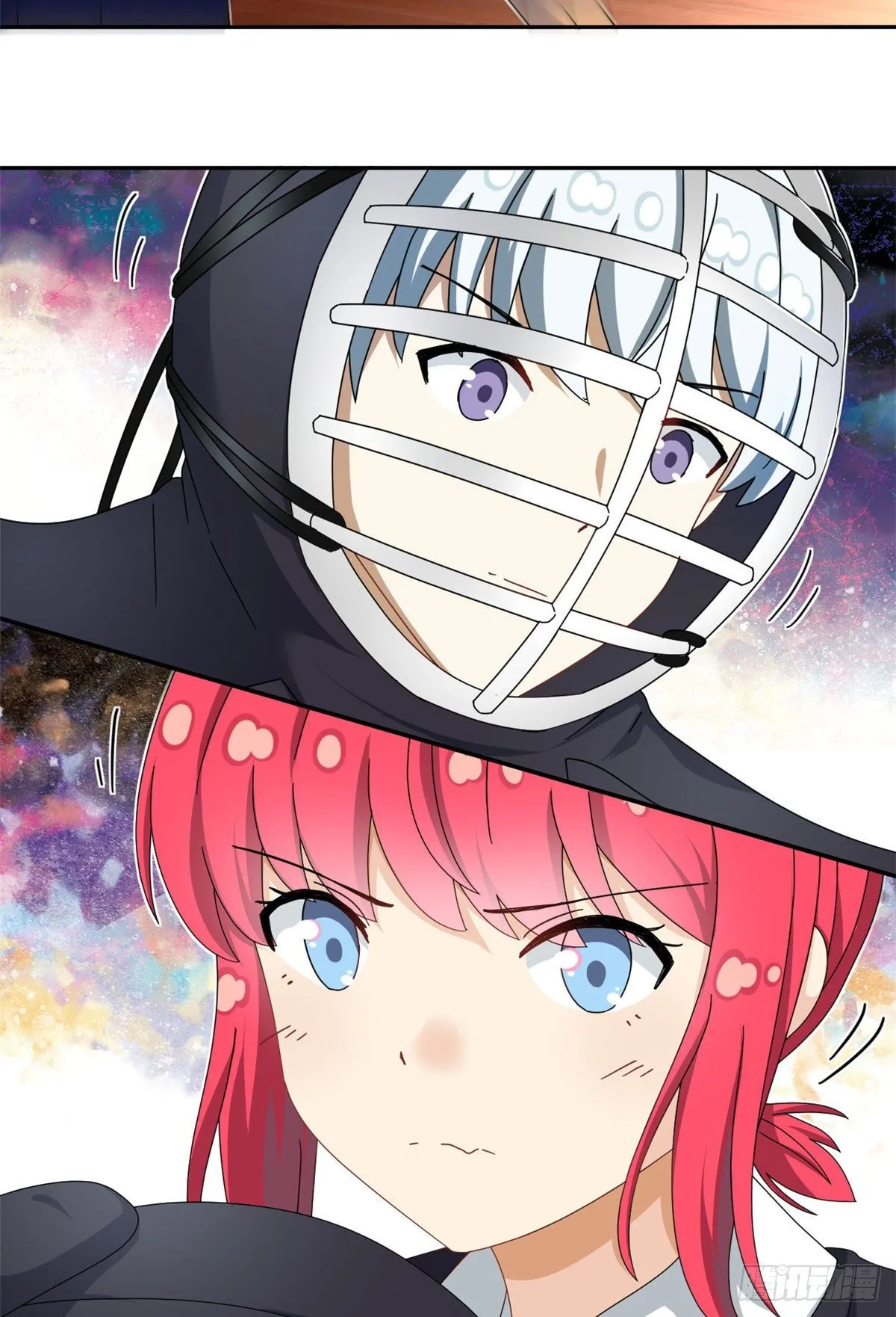 33 克服心魔 第19页