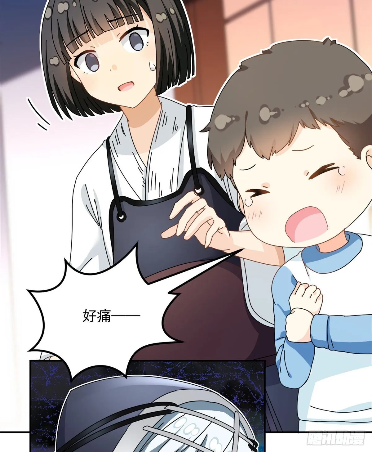34 我的理想型 第4页
