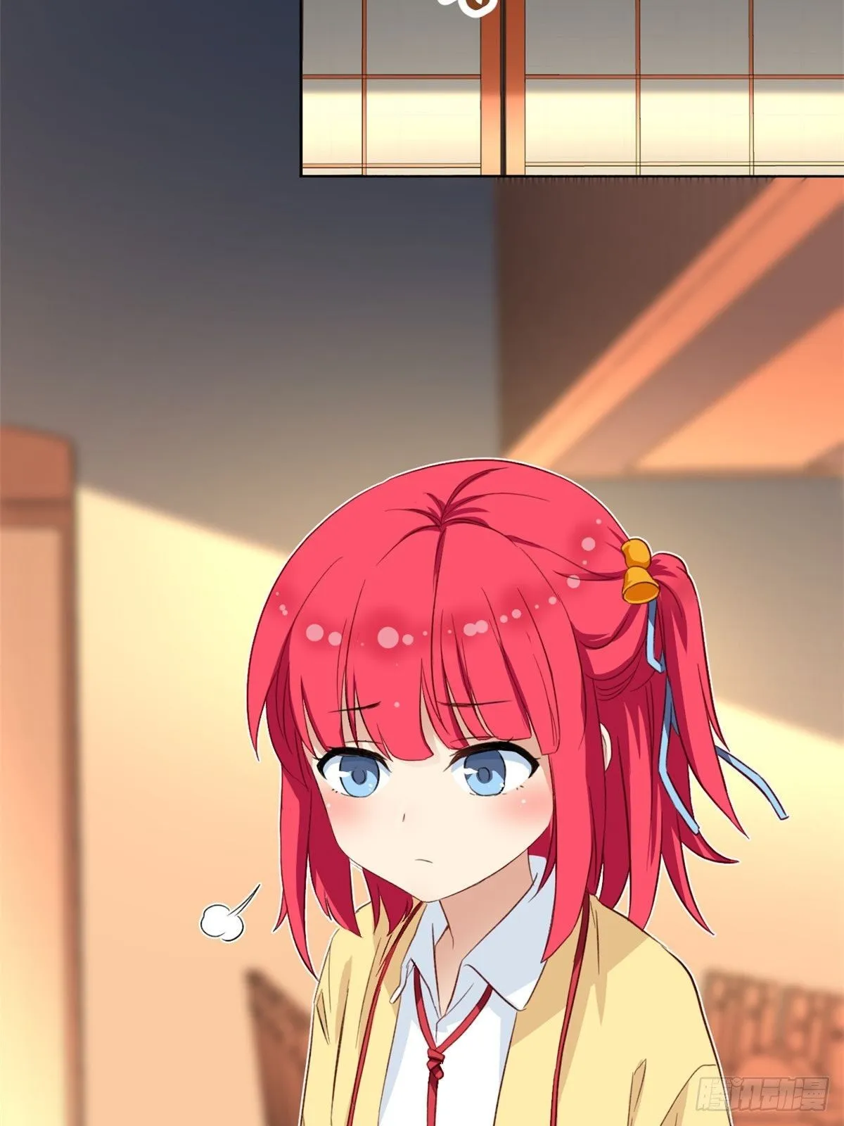 38 逞强 第17页
