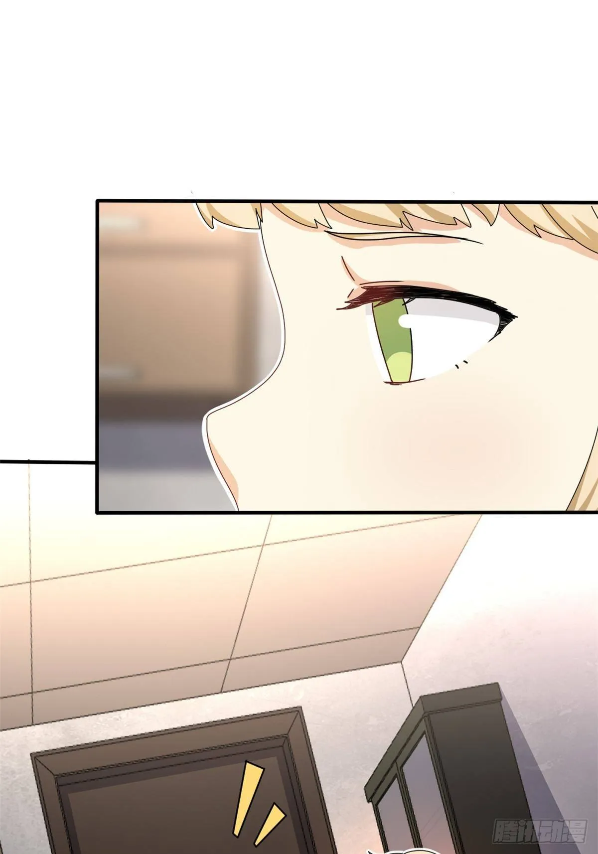 41 同居 第2页