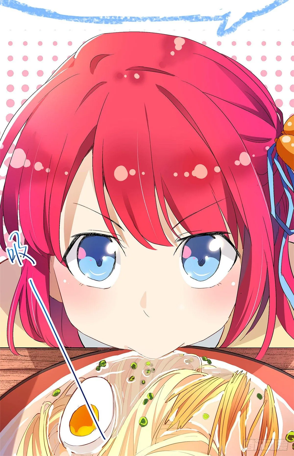 公告 第9页