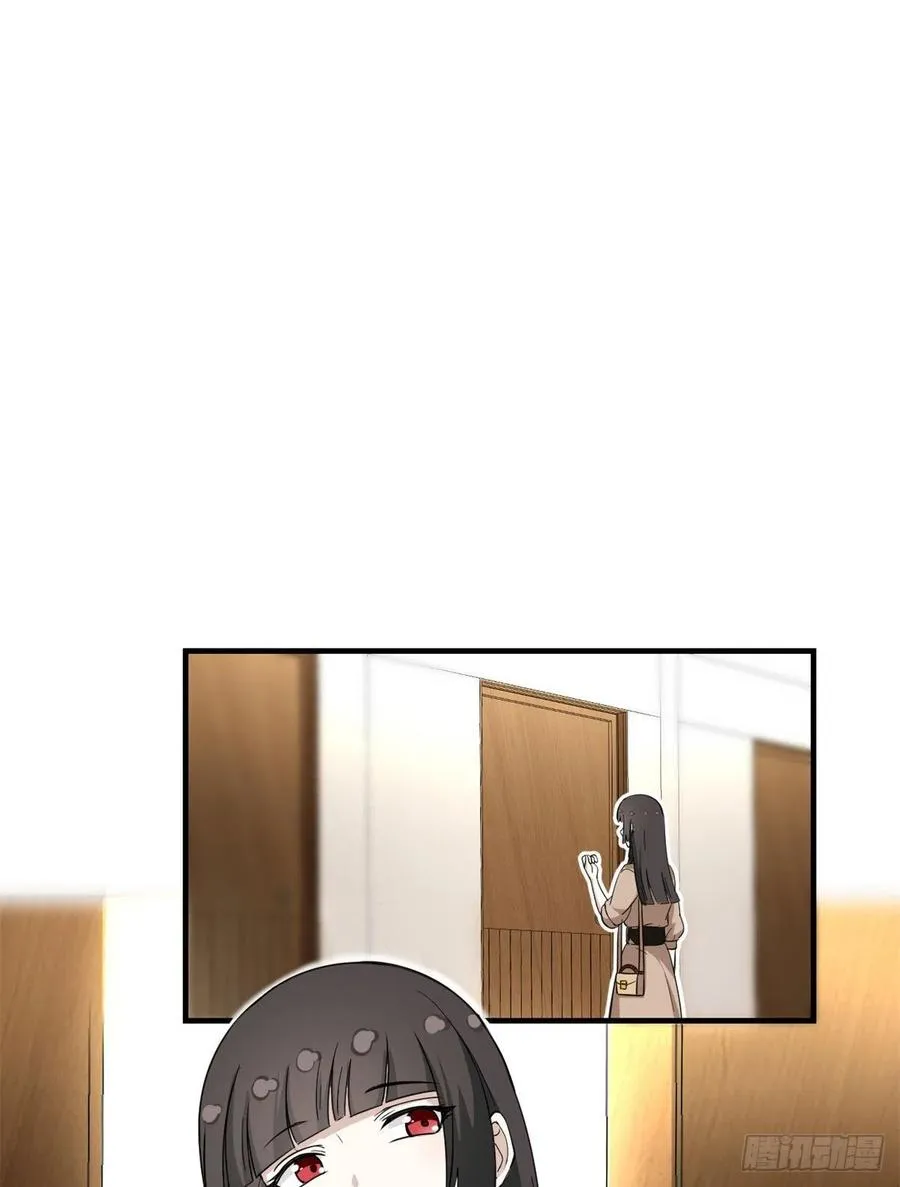 65 乃希的小心思 第18页