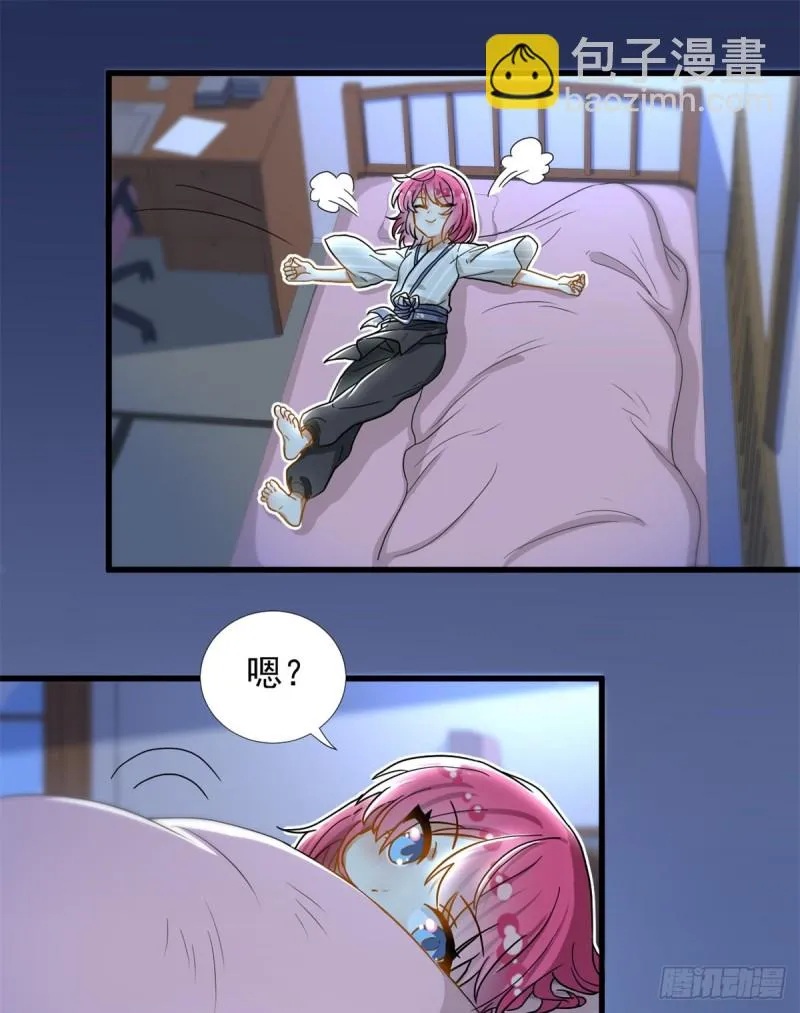 67 谁是飞机场？！ 第19页