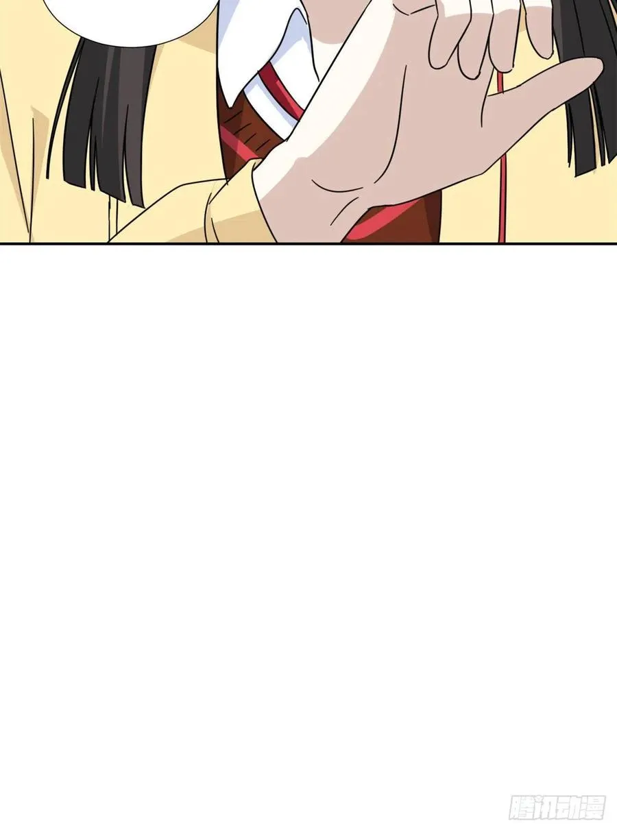 74 叛逆期 第42页