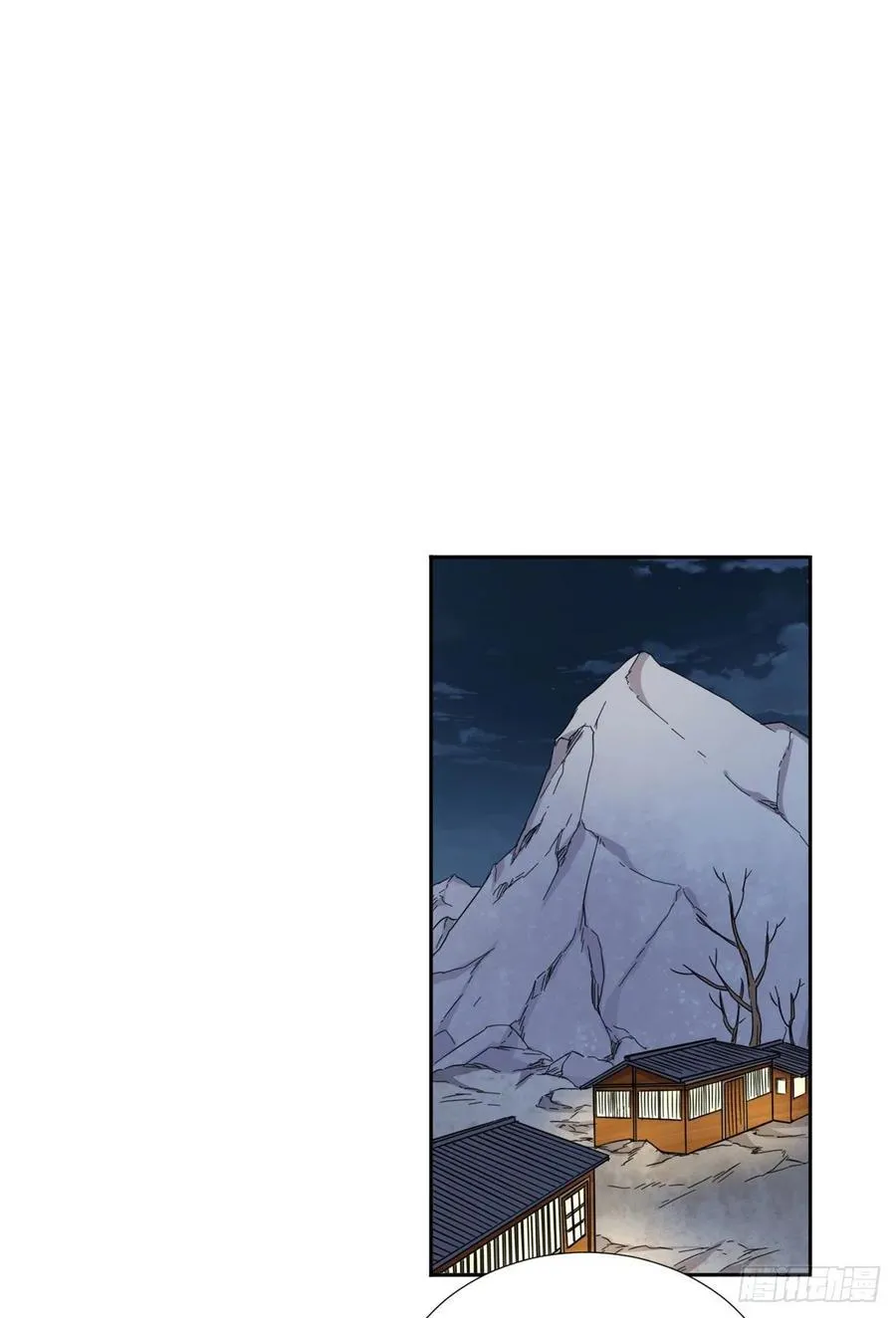 89 第一次…… 第28页