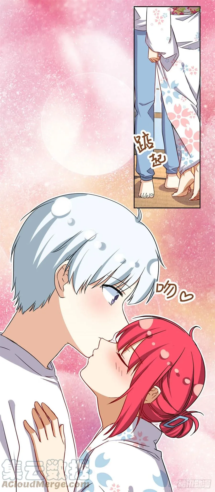 91 姐妹产生裂隙？！ 第7页