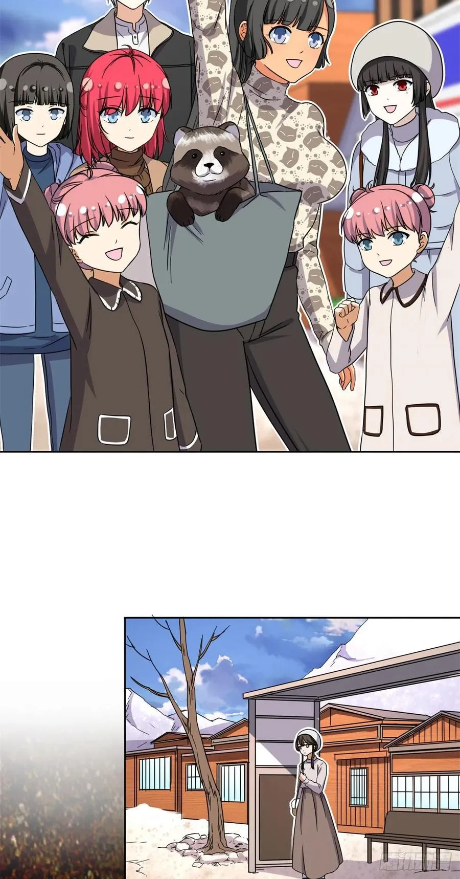 91 姐妹产生裂隙？！ 第12页
