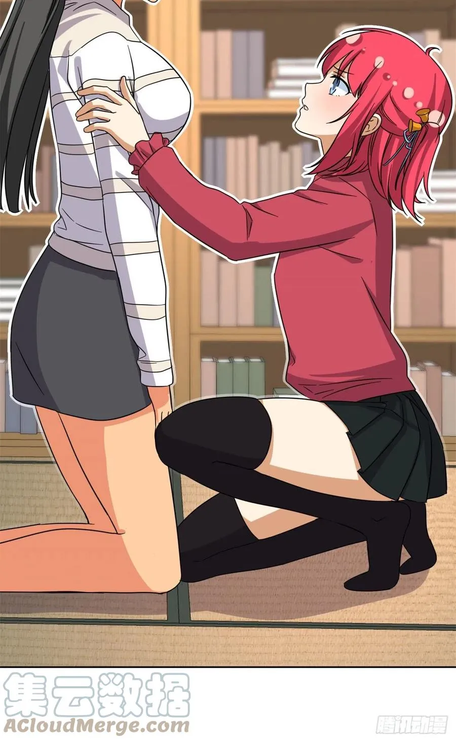 91 姐妹产生裂隙？！ 第29页