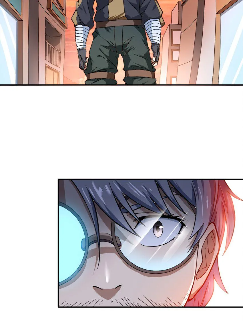 014 这糕有毒2.0版 第35页