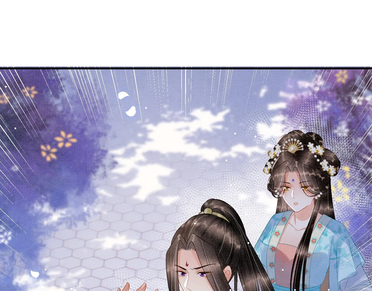 第45话 求生不得 求死不能 第5页