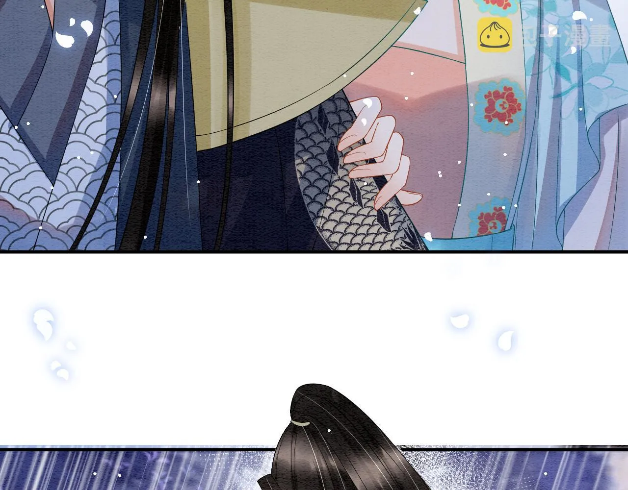 第45话 求生不得 求死不能 第9页