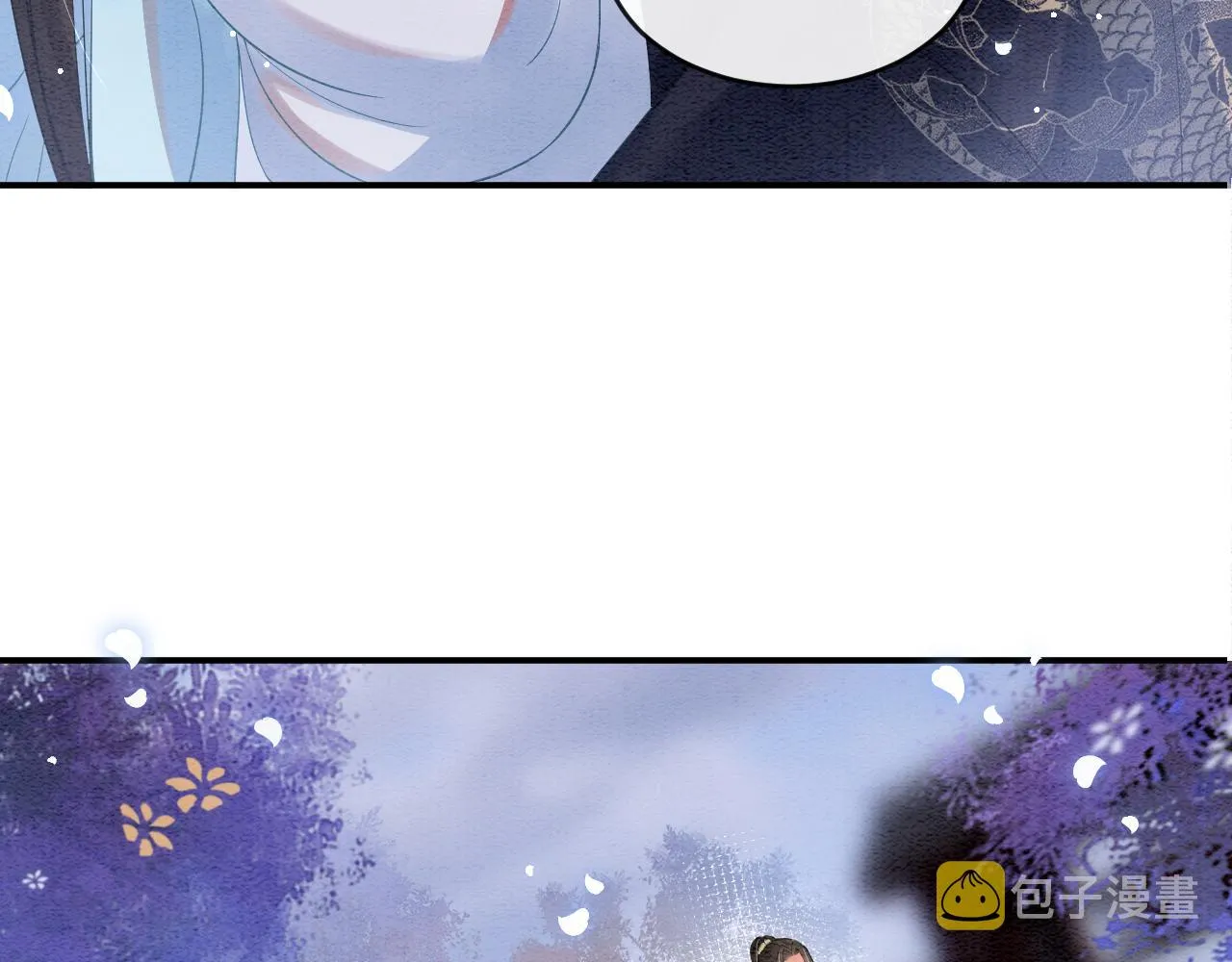 第45话 求生不得 求死不能 第28页