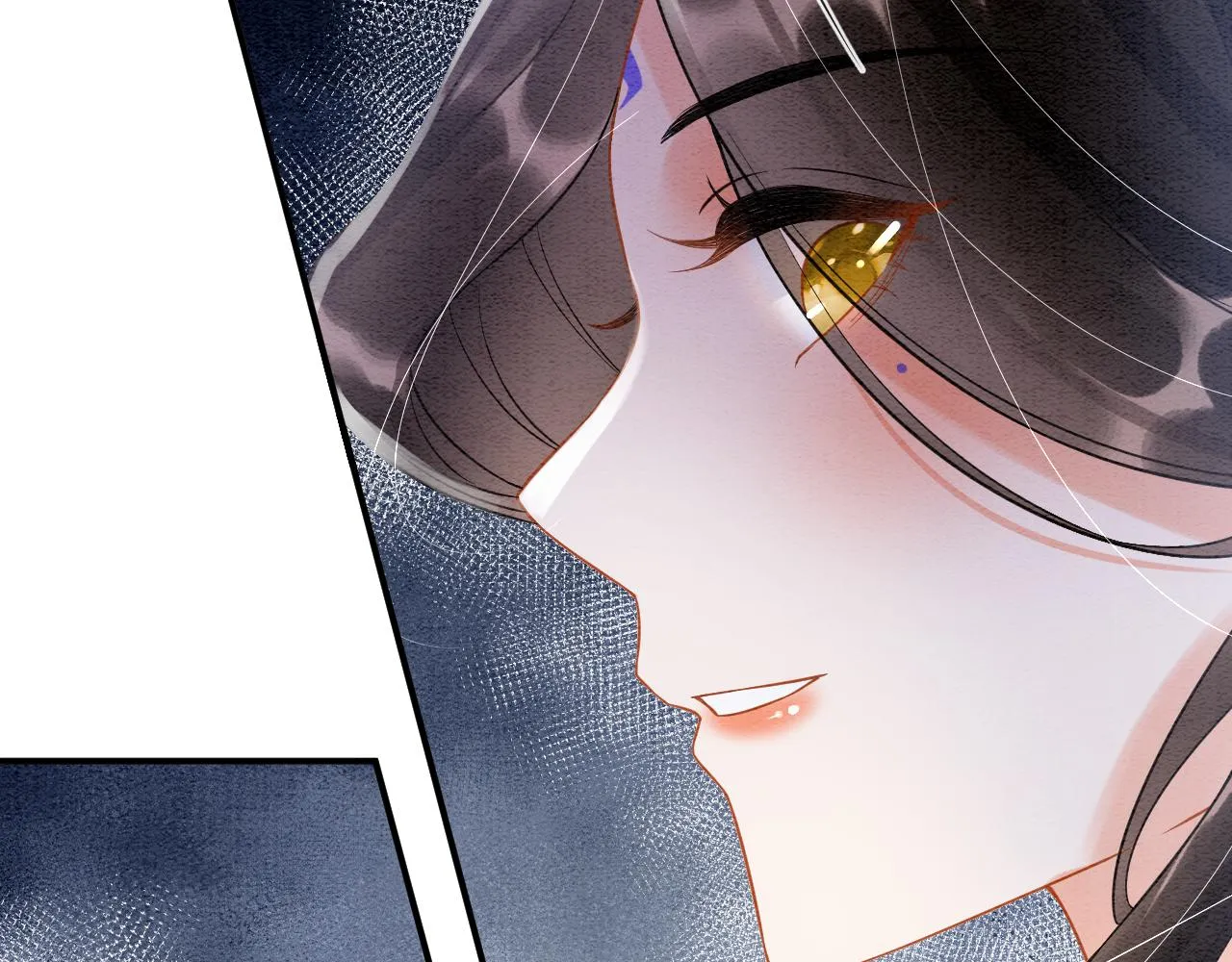 第45话 求生不得 求死不能 第33页