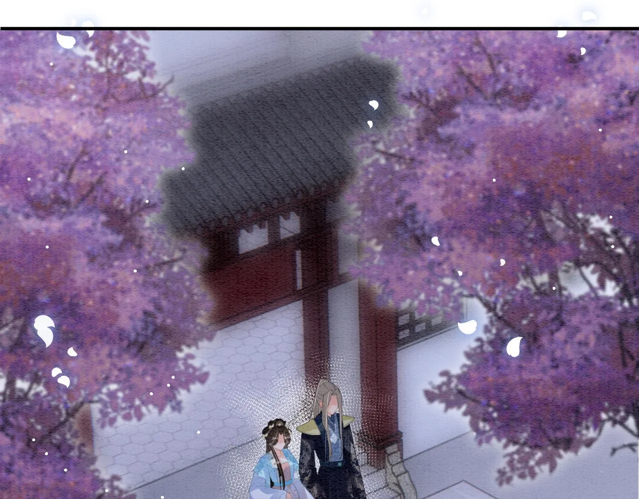 第45话 求生不得 求死不能 第41页