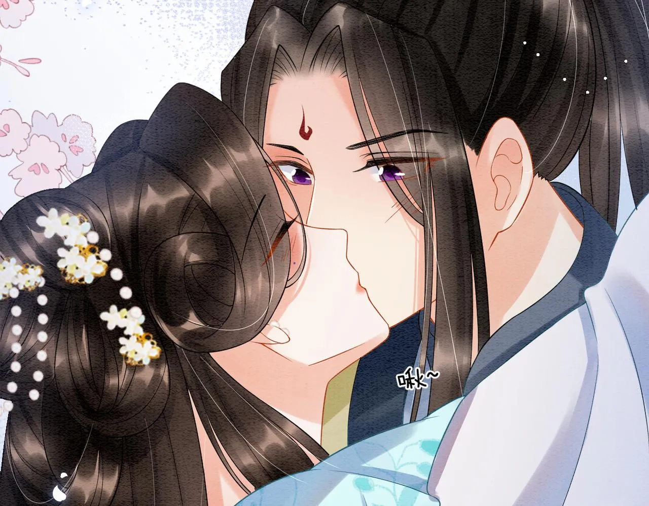 第45话 求生不得 求死不能 第44页