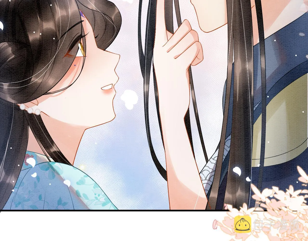 第45话 求生不得 求死不能 第62页