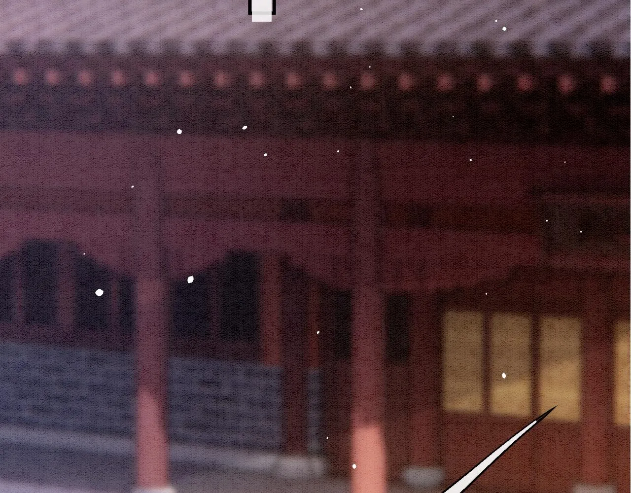 第45话 求生不得 求死不能 第69页