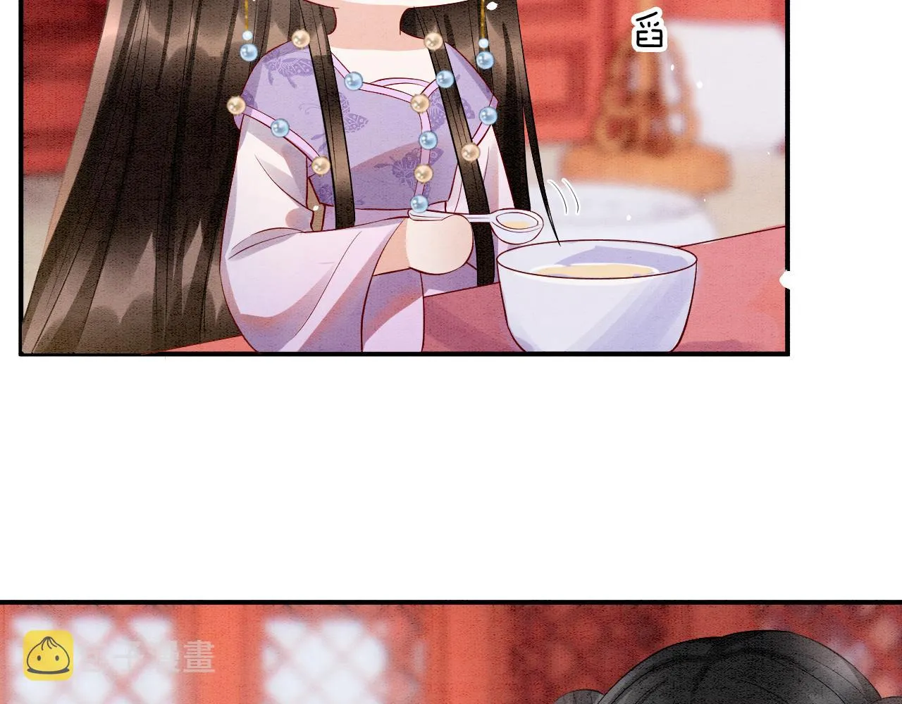 第45话 求生不得 求死不能 第78页
