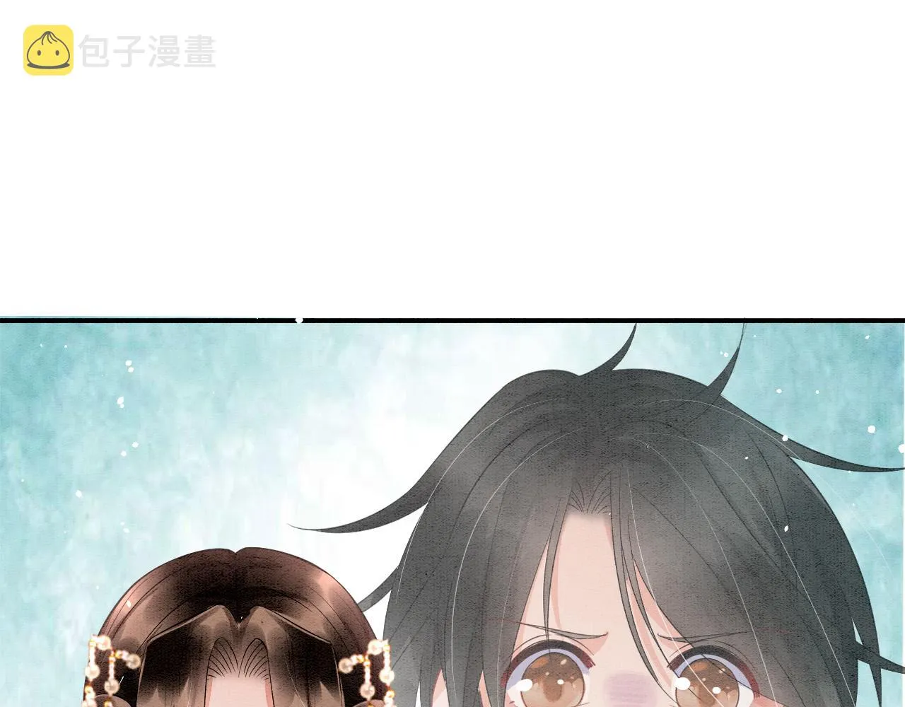 第45话 求生不得 求死不能 第82页