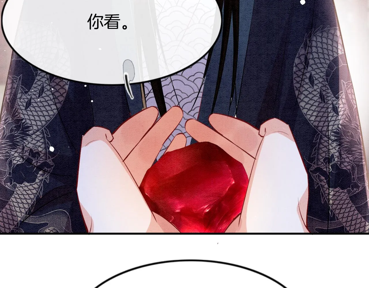 第45话 求生不得 求死不能 第100页