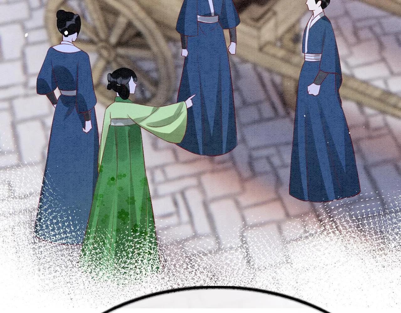第45话 求生不得 求死不能 第110页