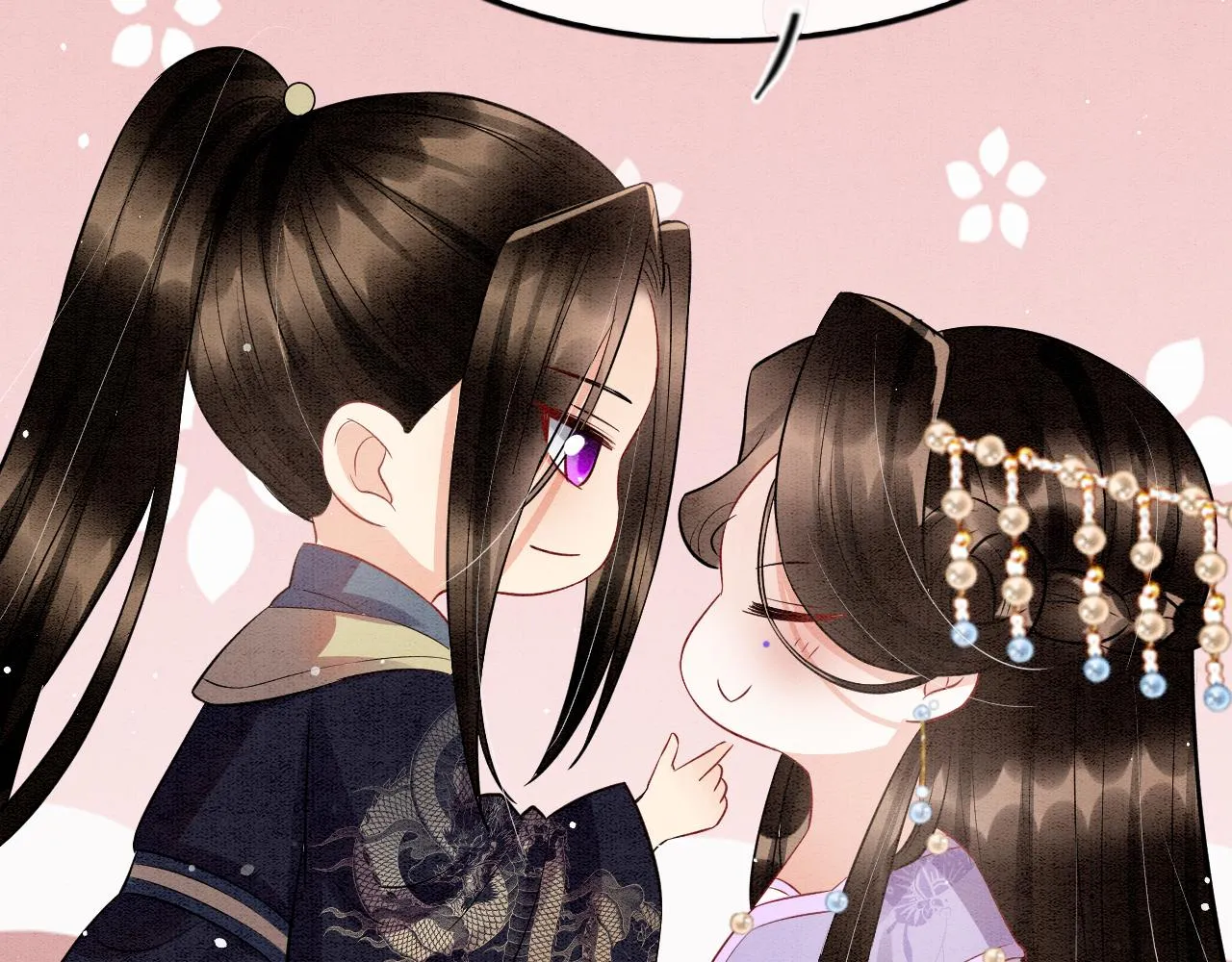 第45话 求生不得 求死不能 第117页