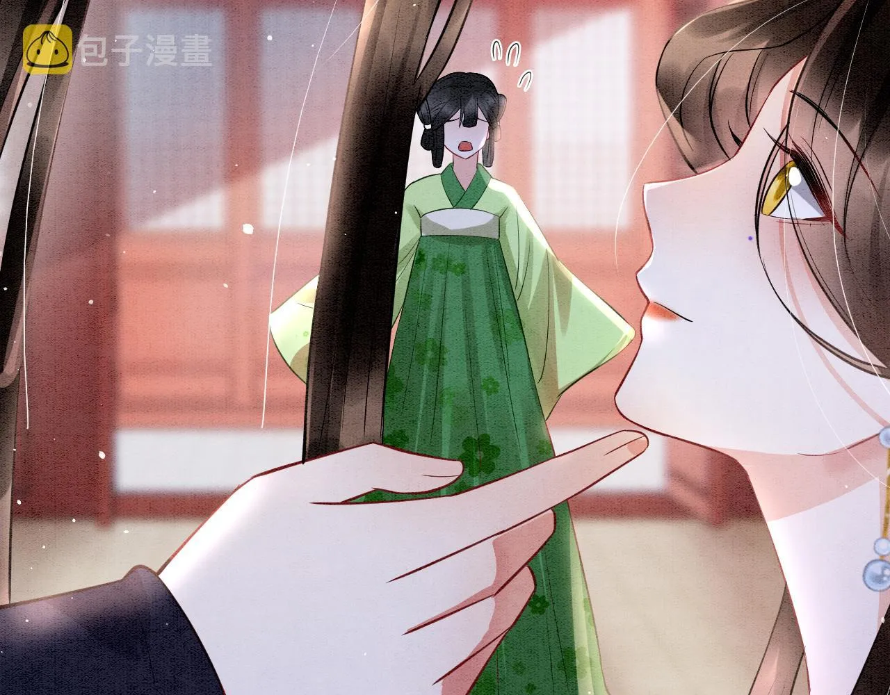 第45话 求生不得 求死不能 第120页
