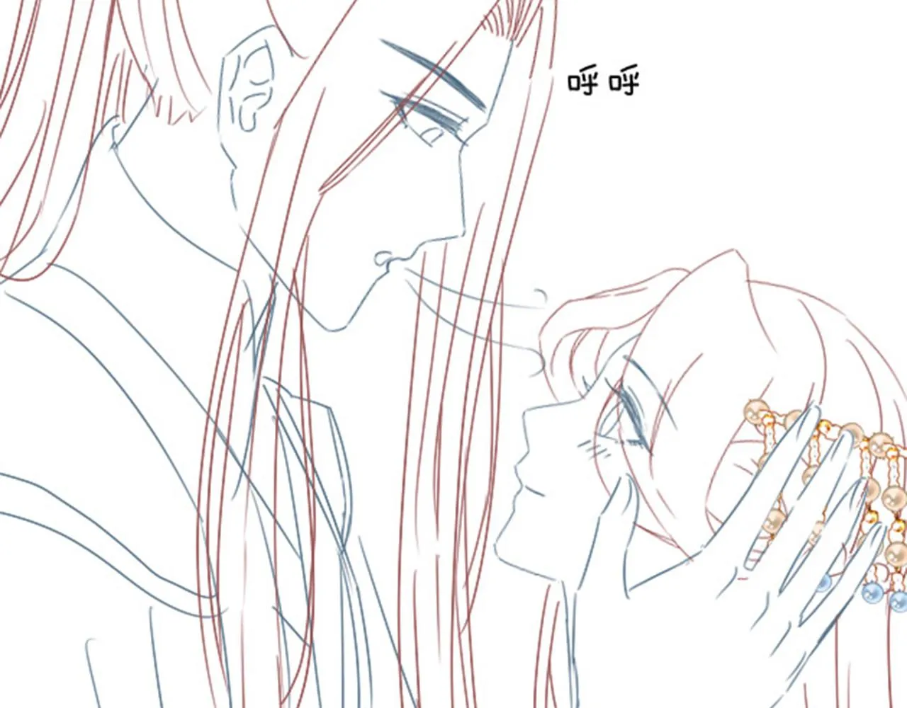 第45话 求生不得 求死不能 第142页