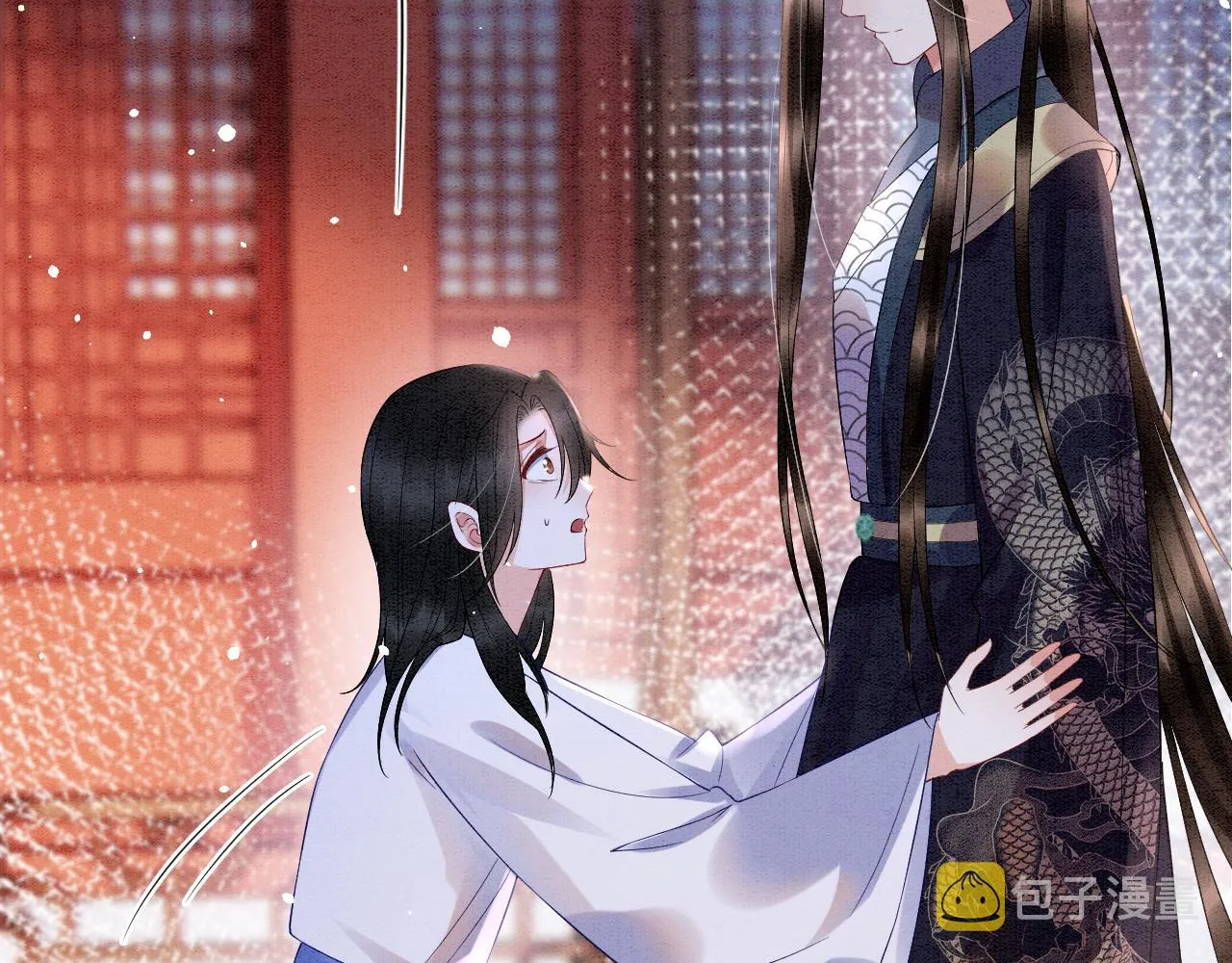 第46话 谁还能信你 第77页