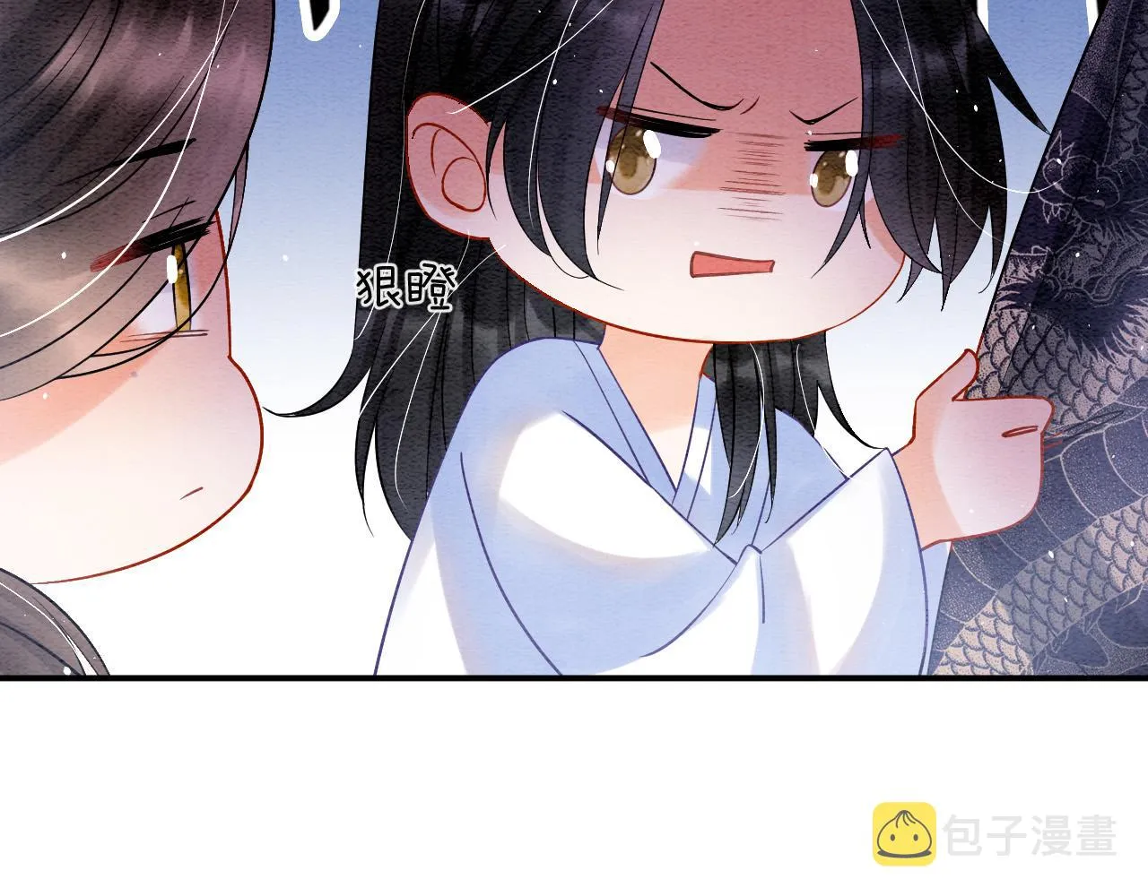第46话 谁还能信你 第86页