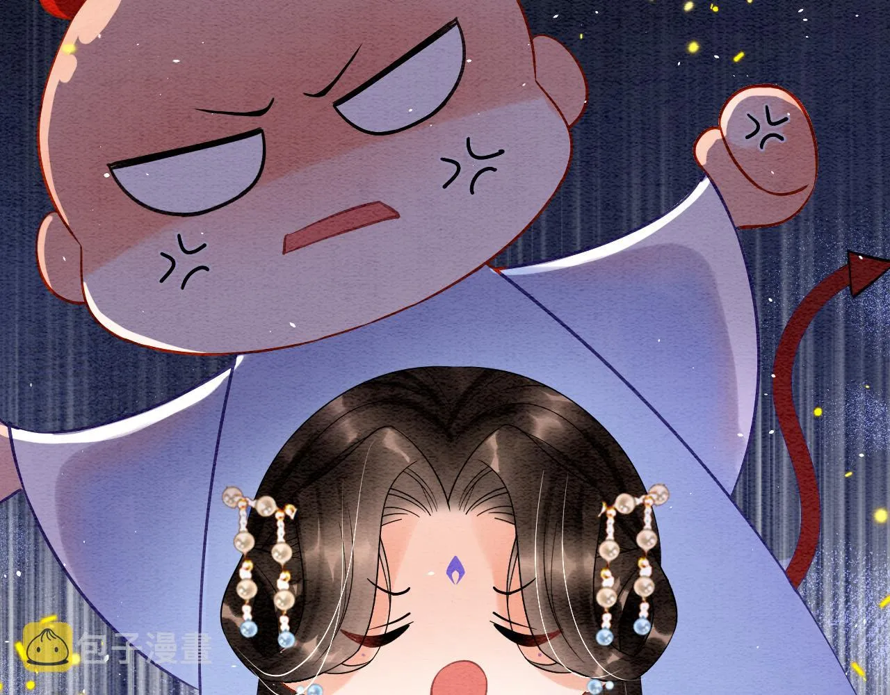 第46话 谁还能信你 第88页