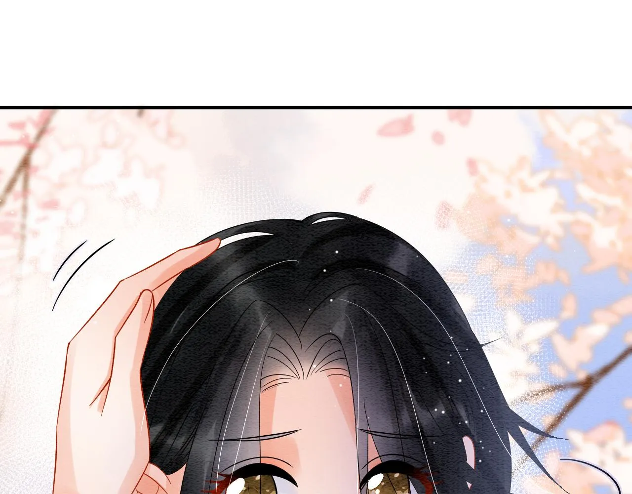 第46话 谁还能信你 第105页