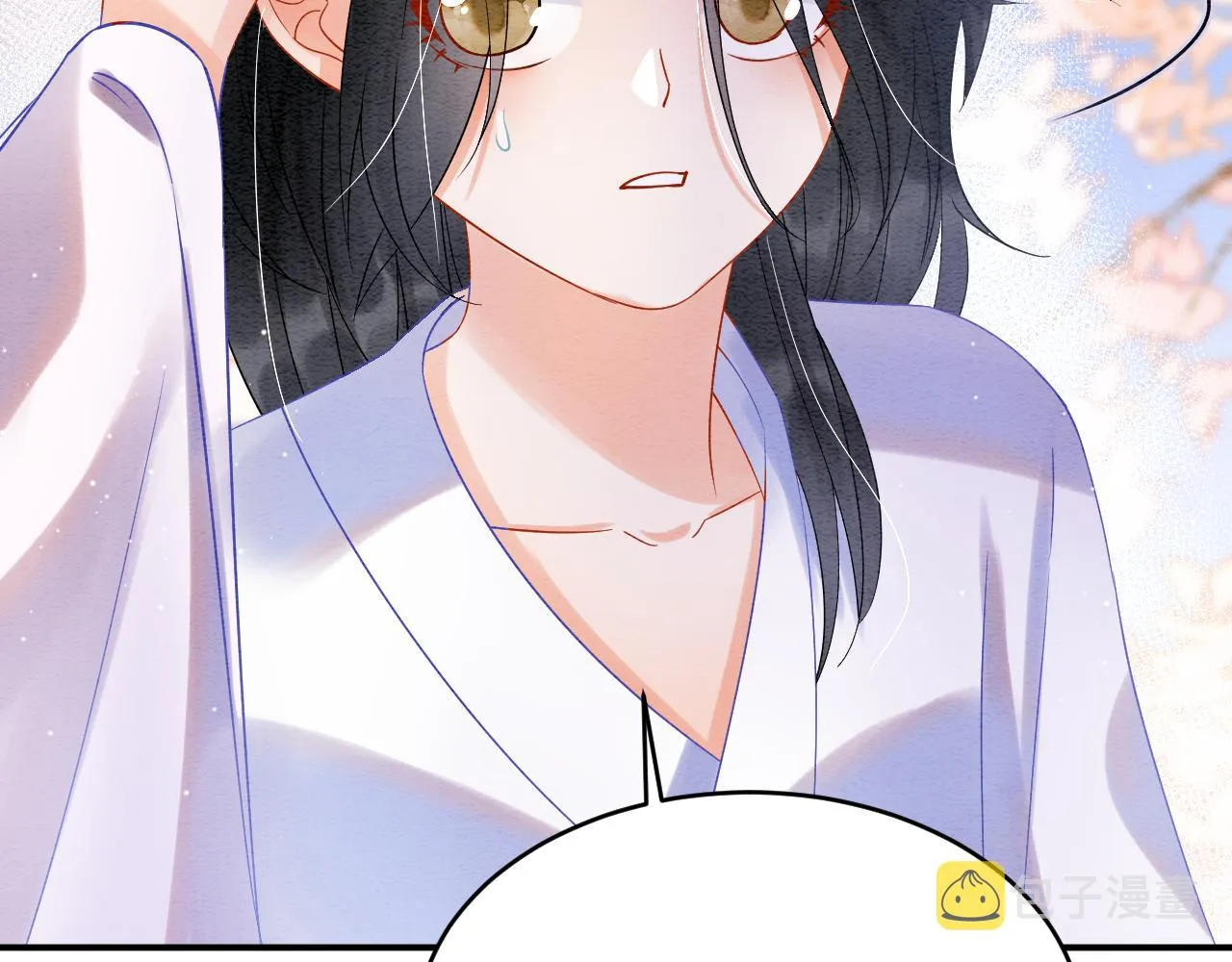 第46话 谁还能信你 第106页