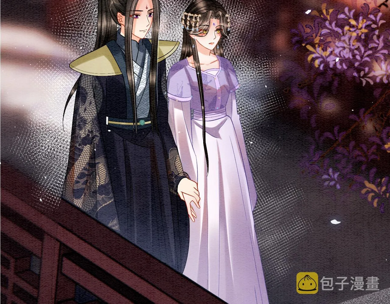 第46话 谁还能信你 第114页