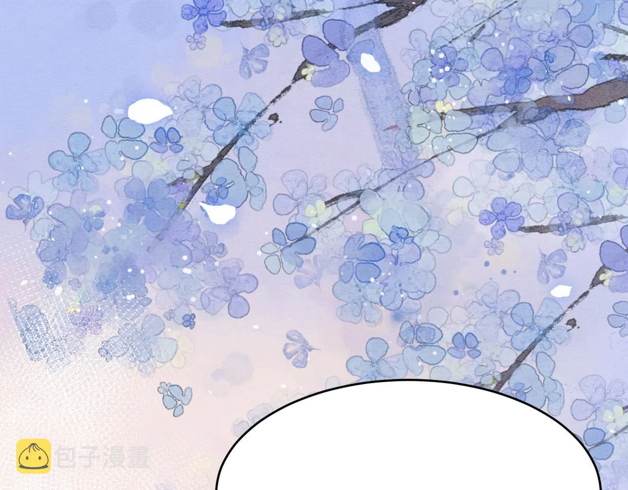 第46话 谁还能信你 第122页