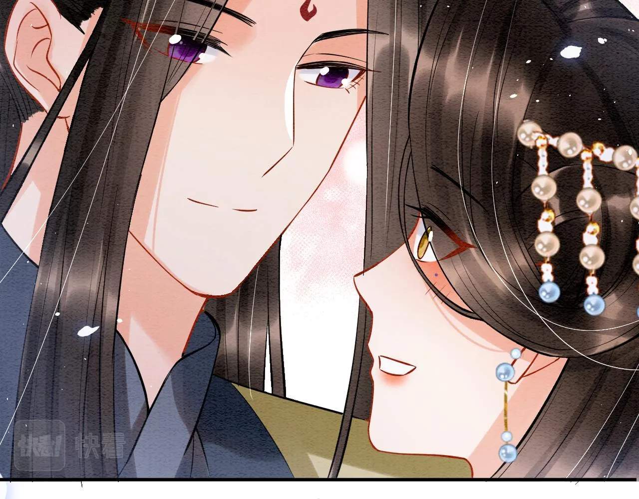 第46话 谁还能信你 第138页