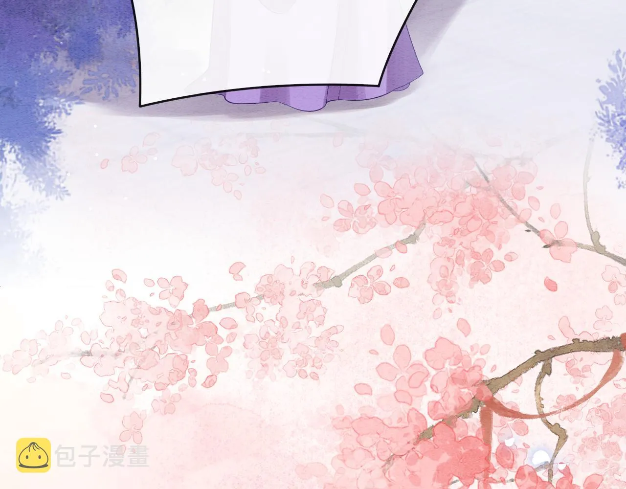 第47话 实在疼就喊出来 第7页