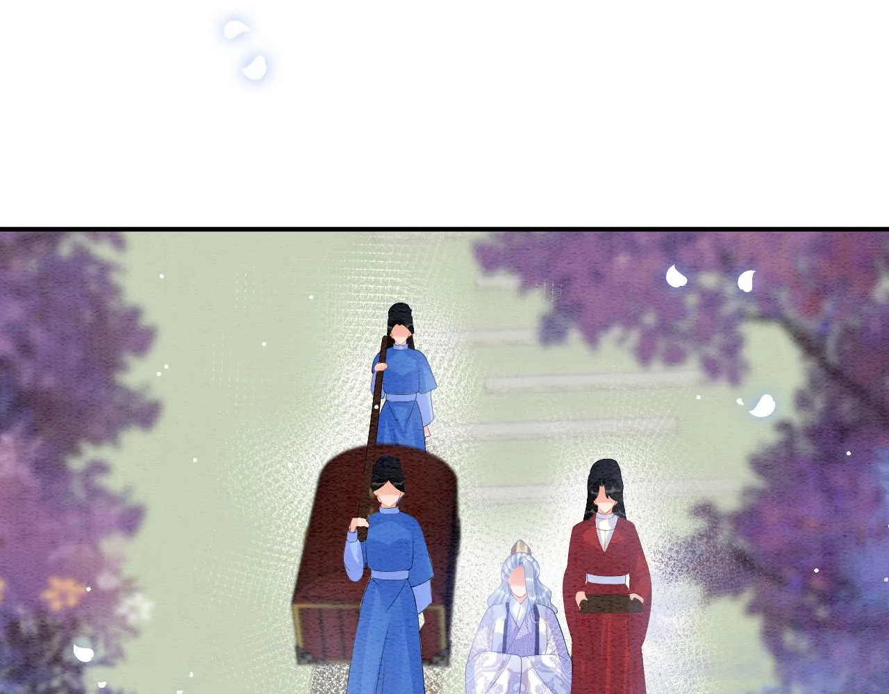 第47话 实在疼就喊出来 第22页