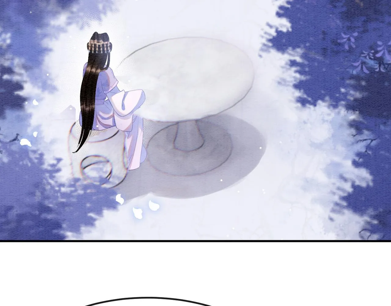 第47话 实在疼就喊出来 第24页