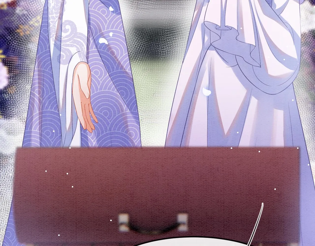 第47话 实在疼就喊出来 第43页