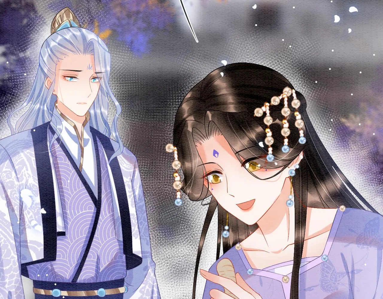 第47话 实在疼就喊出来 第45页