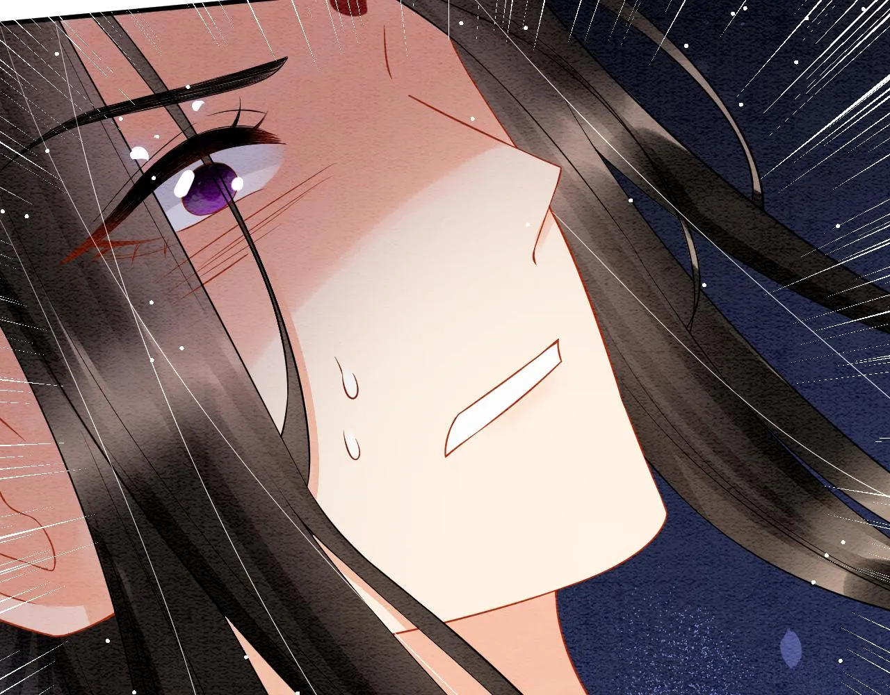 第47话 实在疼就喊出来 第64页